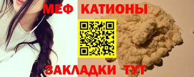 ECSTASY Краснокаменск