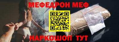молекула духа Кулебаки