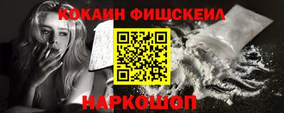ECSTASY Краснокаменск