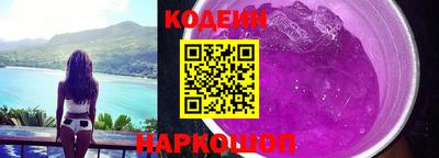 кокс Краснознаменск