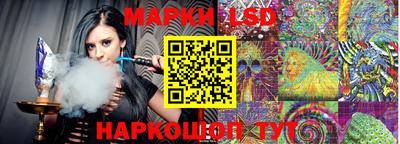 ECSTASY Краснокаменск