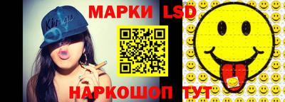прущая мука Краснодар