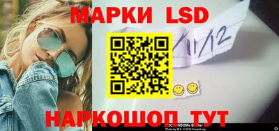 кокс Краснознаменск