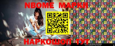 синтетический гашиш Кумертау