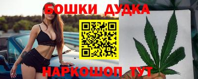 кокс Краснознаменск