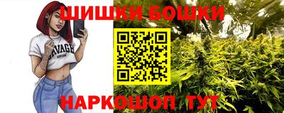 стаф Кунгур