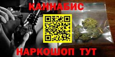 ECSTASY Краснокаменск