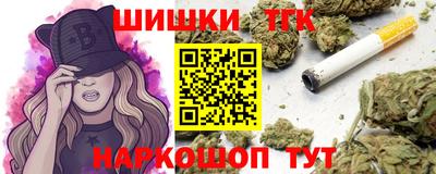 ECSTASY Краснокаменск