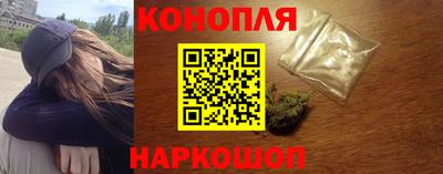 стаф Кунгур