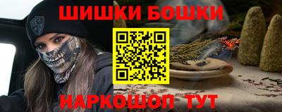 ECSTASY Краснокаменск
