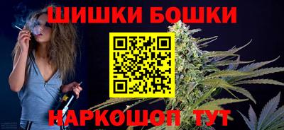 кокс Краснознаменск