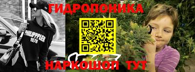 кокс Краснознаменск