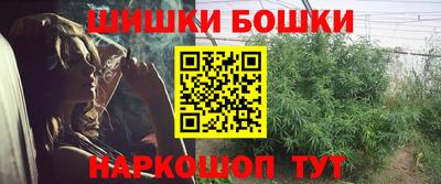 прущая мука Краснодар