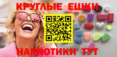 молекула духа Кулебаки