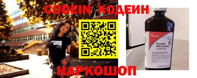 кокс Краснознаменск