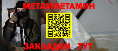 кокс Краснознаменск