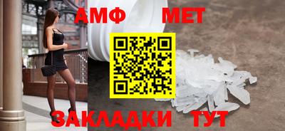 ECSTASY Краснокаменск