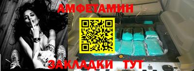 ECSTASY Краснокаменск