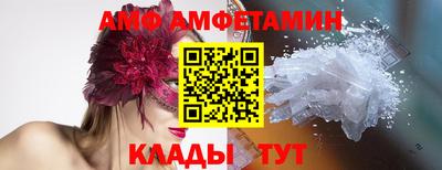 стаф Кунгур