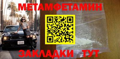 ECSTASY Краснокаменск