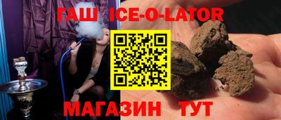 прущая мука Краснодар