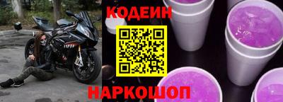 синтетический гашиш Кумертау