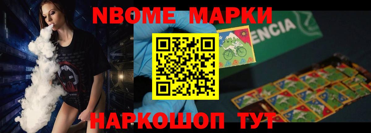 ЛСД экстази  Лсд 25 экстази ecstasy  Вход с VPN  Кимры 